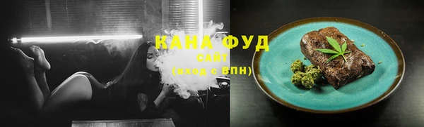сатива Абинск