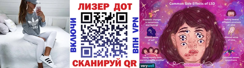 Марки N-bome 1,8мг  Весьегонск 